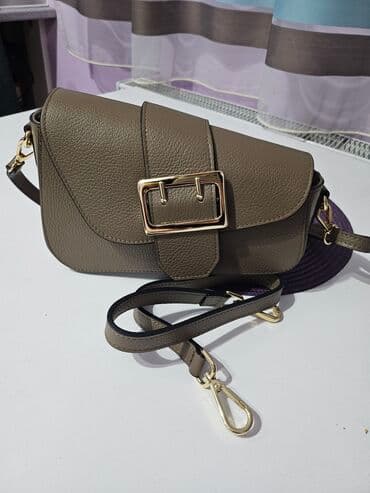 Shoulder bag, Material: Leather at lalafo.rs Shoulder bag, Material: Leather