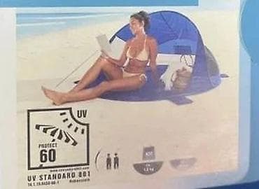 prsluk jaknica mango u: LIVARNO home pop-up plažna školjka - Brza samorasklopiva zaštita od at lalafo.rs — 4 prsluk jaknica mango u: LIVARNO home pop-up plažna školjka - Brza samorasklopiva zaštita od — 4