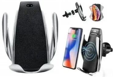 Punjači: Bežični punjač za telefon S5 Bežični punjač S5 omogućava brzo i na lalafo.rs Punjači: Bežični punjač za telefon S5 Bežični punjač S5 omogućava brzo i