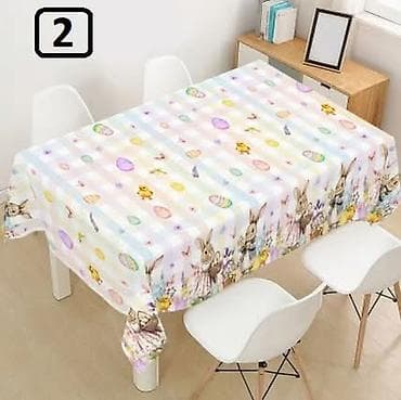 Mušema 220x130cm
Cena:1100din🍒 na lalafo.rs — 3 Mušema 220x130cm
Cena:1100din🍒 — 3