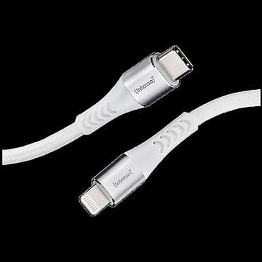 Podsticaj za vaš iPhone i iPad. Intenso USB kabl C315L kombinuje na lalafo.rs — 1 Podsticaj za vaš iPhone i iPad. Intenso USB kabl C315L kombinuje — 1