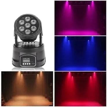 LED pokretna glava – scenska rasveta - Kompaktna moving head rasveta na lalafo.rs LED pokretna glava – scenska rasveta - Kompaktna moving head rasveta