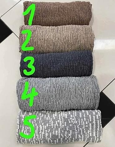 Furniture Covers: Prekrivači za ugaonu garnituru iz jednog dela. Cena bez fotelje 5400 at lalafo.rs — 1 Furniture Covers: Prekrivači za ugaonu garnituru iz jednog dela. Cena bez fotelje 5400 — 1