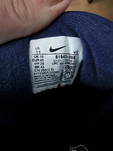 Nike Air max 90 bw, brojevi Made in Wietnam. Od 41 do 45. Fixna je na lalafo.rs — 5 Nike Air max 90 bw, brojevi Made in Wietnam. Od 41 do 45. Fixna je — 5