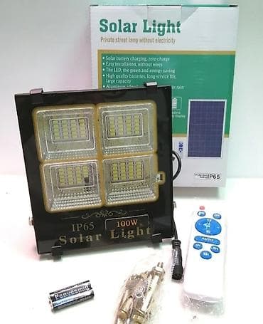 Reflektori sa solarnim panelom novo jacine 100w i 200w akcija Cene na lalafo.rs — 3 Reflektori sa solarnim panelom novo jacine 100w i 200w akcija Cene — 3