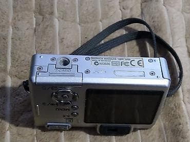 Konica Minolta DiMAGE X50 digitalni fotoaparat - Rezolucija senzora na lalafo.rs — 7 Konica Minolta DiMAGE X50 digitalni fotoaparat - Rezolucija senzora — 7