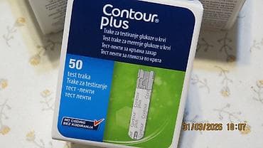 CONTOUR PLUS trakice za merenje nivoa šećera u krvi. cena 1.000 rsd na lalafo.rs CONTOUR PLUS trakice za merenje nivoa šećera u krvi. cena 1.000 rsd