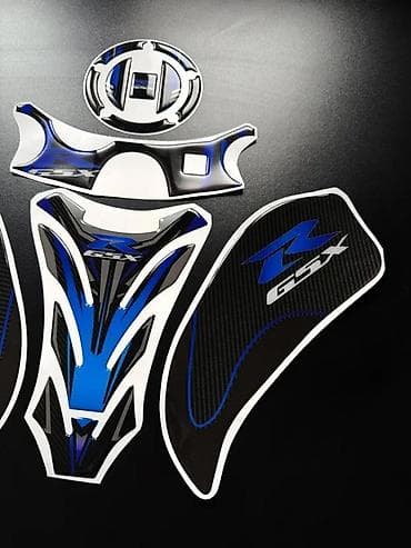 Suzuki GSXR Komplet Tank pad bocni guvernala cep- 2718 📌 Opis na lalafo.rs Suzuki GSXR Komplet Tank pad bocni guvernala cep- 2718 📌 Opis