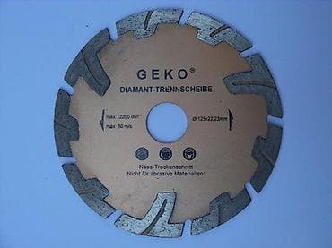 Cutting & Grinding Discs: GEKO dijamantski rezni disk Ø125 mm - Tip: Dijamantska rezna ploča at lalafo.rs — 3 Cutting & Grinding Discs: GEKO dijamantski rezni disk Ø125 mm - Tip: Dijamantska rezna ploča — 3