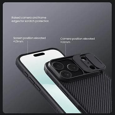 Futrola Nillkin Cam Shield Pro za iPhone 17 Pro (6.3) crna. Uz brzu na lalafo.rs — 7 Futrola Nillkin Cam Shield Pro za iPhone 17 Pro (6.3) crna. Uz brzu — 7