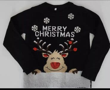 C&A, Džemper, 134-140 na lalafo.rs C&A, Džemper, 134-140