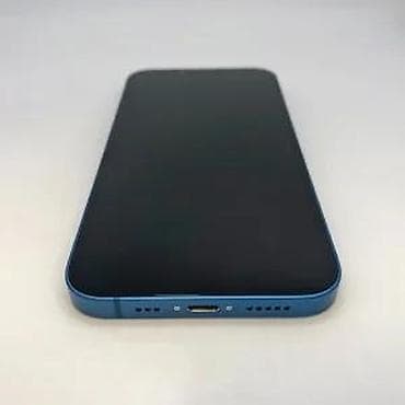 Electronics: Apple iPhone 13 mini – plava boja - Kompaktan OLED Super Retina XDR at lalafo.rs — 10 Electronics: Apple iPhone 13 mini – plava boja - Kompaktan OLED Super Retina XDR — 10