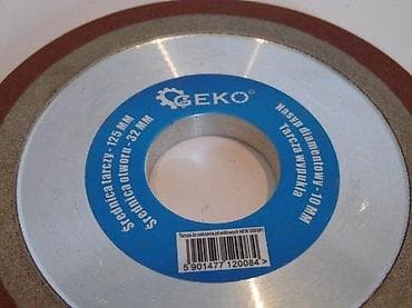 cista koza broj: Dijamantski brusni točak – Deko - Tip: ravni/konusni dijamantski na lalafo.rs — 6 cista koza broj: Dijamantski brusni točak – Deko - Tip: ravni/konusni dijamantski — 6