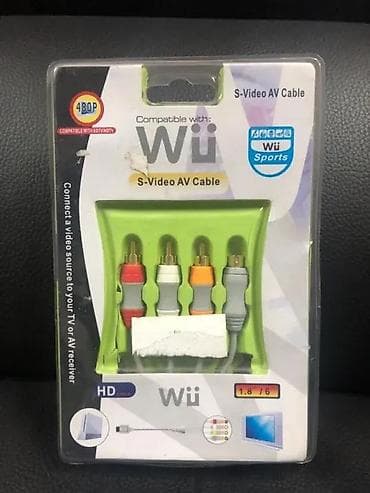 S-Video AV kabl za Nintendo Wii - Kompatibilan sa Wii konzolom na lalafo.rs S-Video AV kabl za Nintendo Wii - Kompatibilan sa Wii konzolom