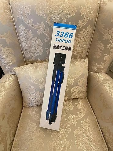 Tripod za prodaju 1500 dinara🌈 at lalafo.rs — 1 Tripod za prodaju 1500 dinara🌈 — 1