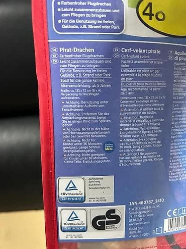 Dečije sportske igračke: Playtive “Pirat” zmaj za decu - Šareni zmaj sa motivom pirata na na lalafo.rs — 6 Dečije sportske igračke: Playtive “Pirat” zmaj za decu - Šareni zmaj sa motivom pirata na — 6