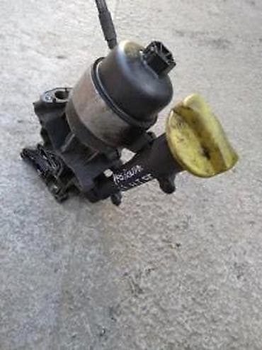 Lancia ypsilon 1.3 m jet kuciste filtera ulja. Lancia ypsilon 1.3 m na lalafo.rs Lancia ypsilon 1.3 m jet kuciste filtera ulja. Lancia ypsilon 1.3 m