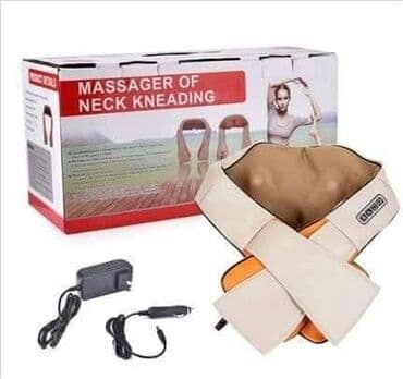 Thermal Massagers: Šijacu shiatsu masažer za vrat, leđa, ramena 🔥🔥🔥3000 din 🔥🔥🔥 Šiacu at lalafo.rs — 3 Thermal Massagers: Šijacu shiatsu masažer za vrat, leđa, ramena 🔥🔥🔥3000 din 🔥🔥🔥 Šiacu — 3