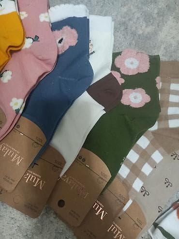 Ženske čarape – šareni set sa cvetnim i check dezenima. Vel 37 - na lalafo.rs — 4 Ženske čarape – šareni set sa cvetnim i check dezenima. Vel 37 - — 4