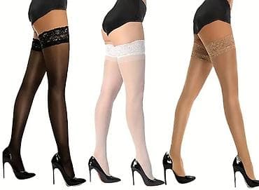 Samodržeće ženske čarape do butina sa čipkom - Elegantan model sa na lalafo.rs — 3 Samodržeće ženske čarape do butina sa čipkom - Elegantan model sa — 3