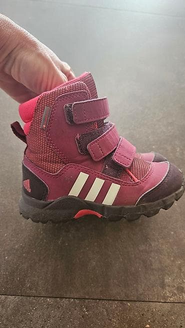 Dečje zimske čizme adidas ClimaWarm/ClimaProof - Brend: adidas (logo at lalafo.rs — 2 Dečje zimske čizme adidas ClimaWarm/ClimaProof - Brend: adidas (logo — 2