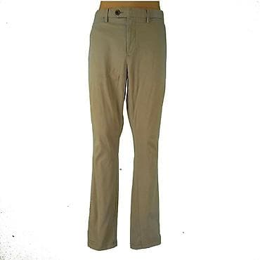 Pantalone, Tommy Hilfiger, bоја - Bež na lalafo.rs — 1 Pantalone, Tommy Hilfiger, bоја - Bež — 1