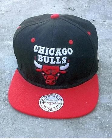 Chicago Bulls ORIGINAL Mitchell & Ness i DVSN kačket OriGiNa. Cena na lalafo.rs — 3 Chicago Bulls ORIGINAL Mitchell & Ness i DVSN kačket OriGiNa. Cena — 3
