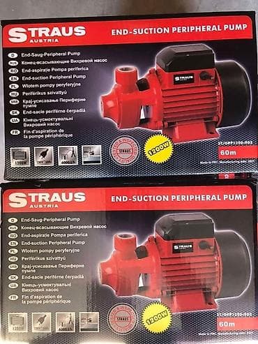 igrice za ps3: Bastenska pumpa Straus 1200w Karakteristike: napon napajanja: 230V na lalafo.rs — 4 igrice za ps3: Bastenska pumpa Straus 1200w Karakteristike: napon napajanja: 230V — 4