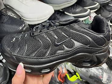 Ugg boots: Decije tn od 30
Cena 3000 din
Cena 3200 din at lalafo.rs — 3 Ugg boots: Decije tn od 30
Cena 3000 din
Cena 3200 din — 3