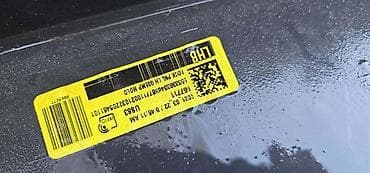 SAJTNA PRAG G05 PL ZA BMW X5 | BMW X5 g05 sajtna Prag prednji at lalafo.rs SAJTNA PRAG G05 PL ZA BMW X5 | BMW X5 g05 sajtna Prag prednji