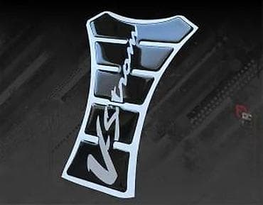 Transport: Nalepnice Vstrom Tank pad 3D stiker za rezervoar - 2451 📌 Opis at lalafo.rs — 7 Transport: Nalepnice Vstrom Tank pad 3D stiker za rezervoar - 2451 📌 Opis — 7