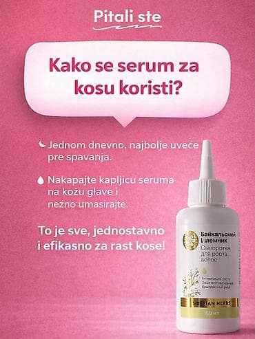 Serum za rast kose – Protiv opadanja | Gušća i jača kosa Muči vas at lalafo.rs — 6 Serum za rast kose – Protiv opadanja | Gušća i jača kosa Muči vas — 6