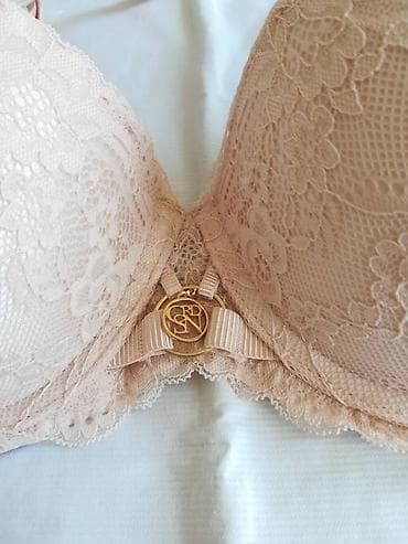 Balcony grudnjak. Boja : puder roze brend : new yorker broj : 80 na lalafo.rs — 3 Balcony grudnjak. Boja : puder roze brend : new yorker broj : 80 — 3