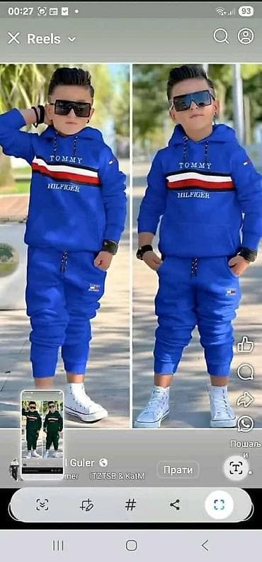 Dečije trenerke – komplet dukserica sa kapuljačom i donji deo sa na lalafo.rs — 6 Dečije trenerke – komplet dukserica sa kapuljačom i donji deo sa — 6