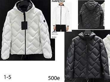 Winter jackets: VRHUNSKE MONCLER JAKNE, LIMITIRA SERIJA, TOP | Novo! ! ! Prelepe at lalafo.rs — 8 Winter jackets: VRHUNSKE MONCLER JAKNE, LIMITIRA SERIJA, TOP | Novo! ! ! Prelepe — 8