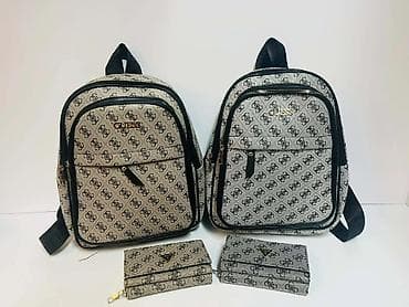 Akcija Ženski modni setovi – rančevi i novčanici - Tip: rančevi sa at lalafo.rs — 9 Akcija Ženski modni setovi – rančevi i novčanici - Tip: rančevi sa — 9