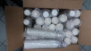 pantalone butiku ali: Plasticne case sa slamkom i poklopcem za zurke U ponudi imamo vecu na lalafo.rs — 4 pantalone butiku ali: Plasticne case sa slamkom i poklopcem za zurke U ponudi imamo vecu — 4