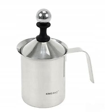 prsluk jaknica mango u: Posuda za mleko sa mutilicom za penu 0,4L KINGHOFF KH3126. Opis at lalafo.rs — 1 prsluk jaknica mango u: Posuda za mleko sa mutilicom za penu 0,4L KINGHOFF KH3126. Opis — 1