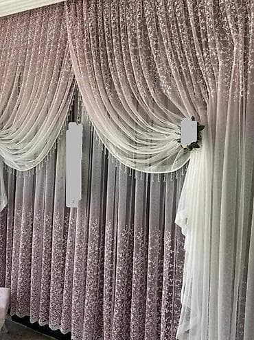 Zavese po meri. Zavese mogu biti i draperije Dužina i širina po meri na lalafo.rs Zavese po meri. Zavese mogu biti i draperije Dužina i širina po meri