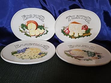 Home & Garden: Tanjiri za sireve iz 70,80ih.godina. Tanjiri nemacki za at lalafo.rs — 7 Home & Garden: Tanjiri za sireve iz 70,80ih.godina. Tanjiri nemacki za — 7