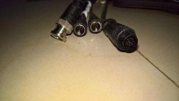 Kabal video nadzora. Slanje Brzom postom ide na odgovornost Primaoca na lalafo.rs Kabal video nadzora. Slanje Brzom postom ide na odgovornost Primaoca