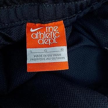 Trenerka nike, vel. L, the athletic dept marka: nike veličina: l na lalafo.rs — 4 Trenerka nike, vel. L, the athletic dept marka: nike veličina: l — 4