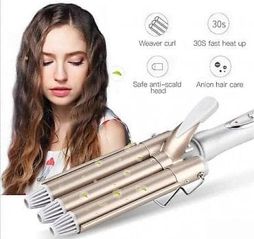 Trostruki figaro za kosu NOVO. Opis proizvoda: Minimalna na lalafo.rs — 2 Trostruki figaro za kosu NOVO. Opis proizvoda: Minimalna — 2