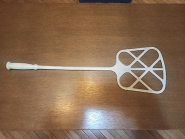 Stari dobri praher od kvalitetne, jake plastike. na lalafo.rs Stari dobri praher od kvalitetne, jake plastike.