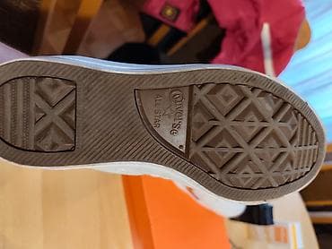 Converse Chuck Taylor All Star – uniseks visoke patike - Model: Chuck na lalafo.rs — 7 Converse Chuck Taylor All Star – uniseks visoke patike - Model: Chuck — 7