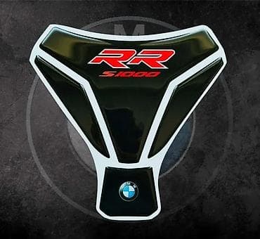 Transport: Stikeri - bmw s1000rr tank pad - stiker za rezervoar - 2315 📌 opis at lalafo.rs — 2 Transport: Stikeri - bmw s1000rr tank pad - stiker za rezervoar - 2315 📌 opis — 2