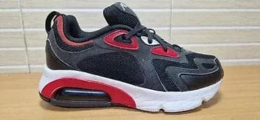 Nike Air 200 (br.36) patike su u odličnom stanju, kao što se vidi i na na lalafo.rs — 4 Nike Air 200 (br.36) patike su u odličnom stanju, kao što se vidi i na — 4