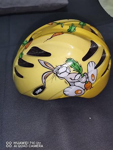 Kaciga za bicikl za decu- žuta Kaciga za bicikl veličina XS na lalafo.rs — 2 Kaciga za bicikl za decu- žuta Kaciga za bicikl veličina XS — 2