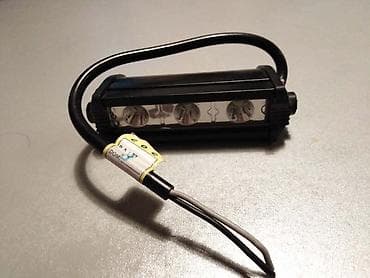 LED DNEVNO SVETLO BAR | Led dnevno svetlo mini bar (10cm). 3 Led na lalafo.rs LED DNEVNO SVETLO BAR | Led dnevno svetlo mini bar (10cm). 3 Led