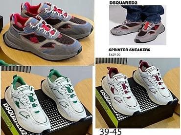 Men's Footwear: DSQUARED, VRHUNSKI MODELI, HIT, TOP 2025-26 | Novo! ! ! Najnoviji at lalafo.rs — 7 Men's Footwear: DSQUARED, VRHUNSKI MODELI, HIT, TOP 2025-26 | Novo! ! ! Najnoviji — 7